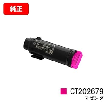 Amazon | 富士ゼロックス XEROX CT202679 純正品 トナー